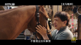 亲爱的电影免费观看完整版高清